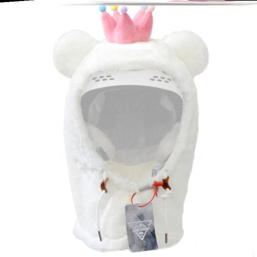 Ski Head Cover Face Mask Ski Helmet Cover Decorative Ears